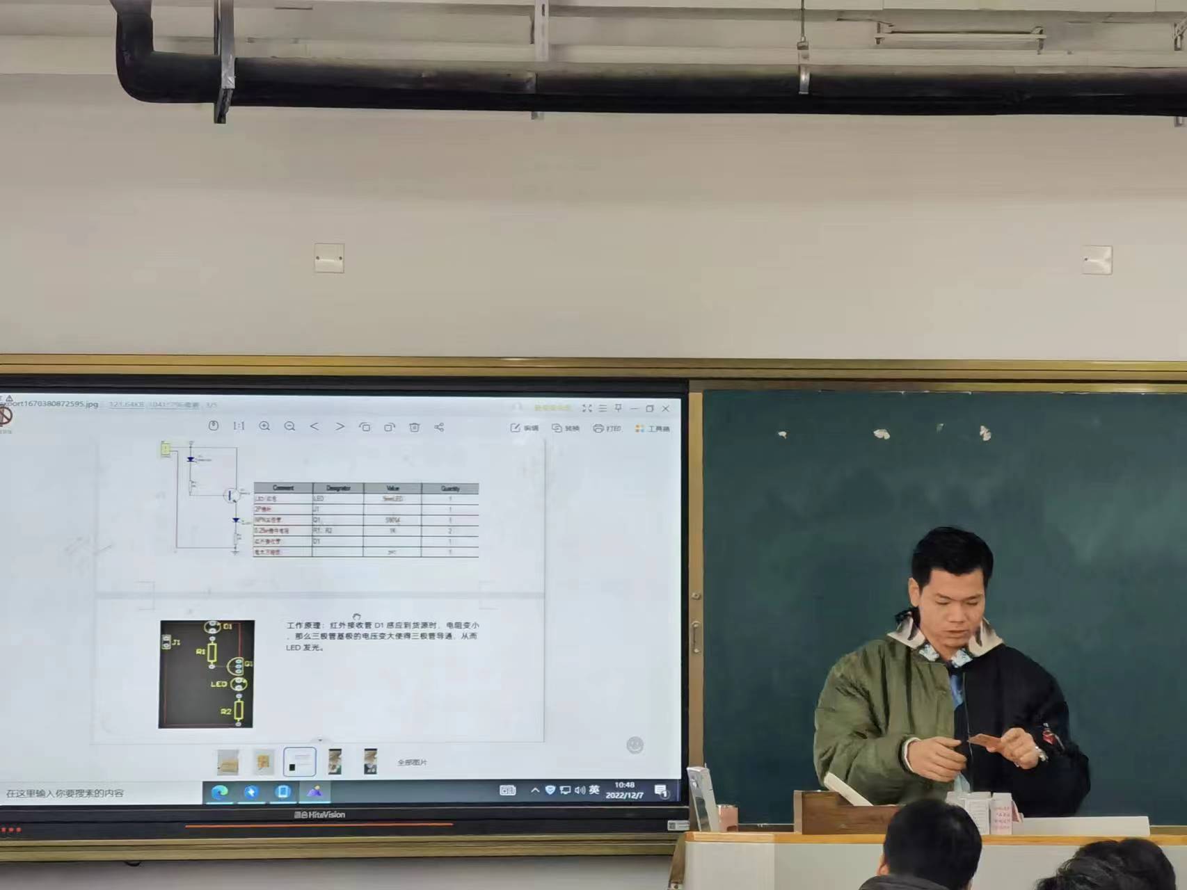 以实践促学习 计算机学院创新节能教学实践活动顺利完成