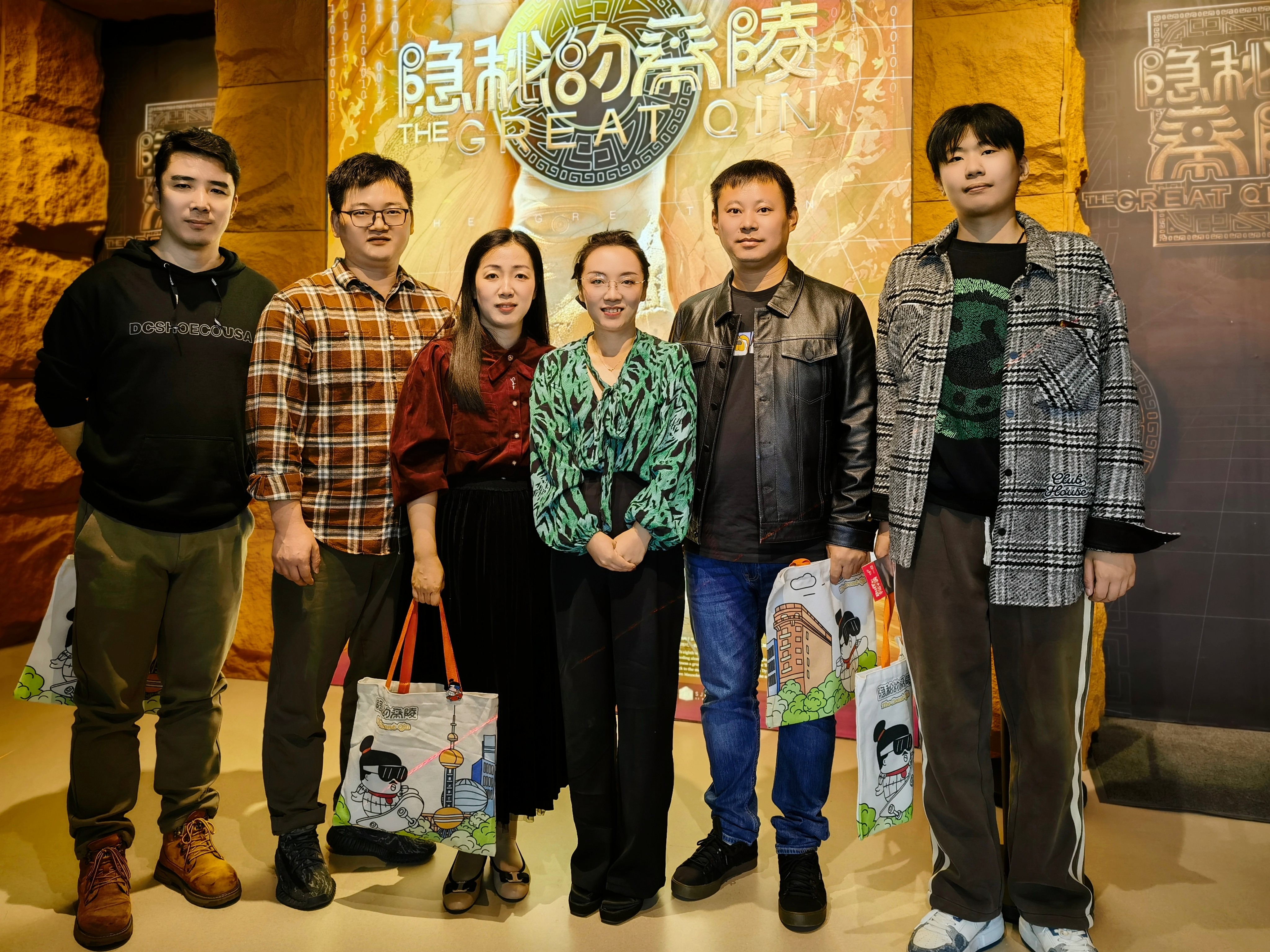 科技引领 智创未来——硅湖职业技术学院走进《隐秘的秦陵》共商产业课程的开发与实践