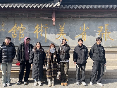 漫步锦溪古镇，共享冬日时光——建筑与环境工程学院组织学生美学教育实践