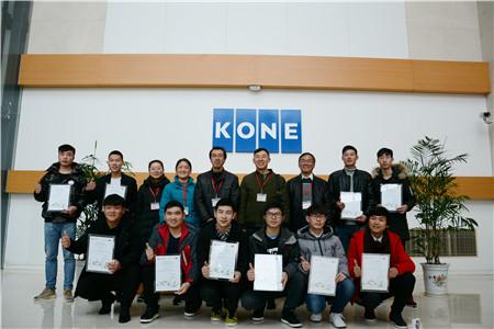 我校隆重举行首届硅湖-通力班结业仪式