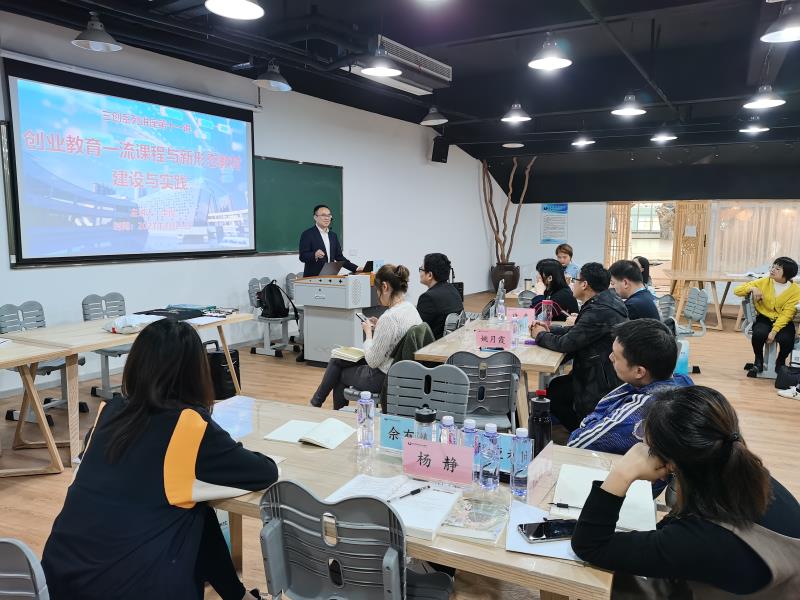 硅湖学院三创系列宣讲第十一讲精彩开讲