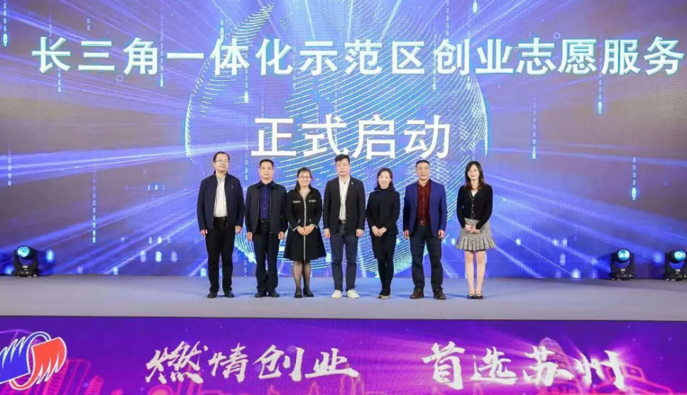 School of economics and management