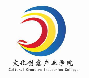 School of Culture and Creativity