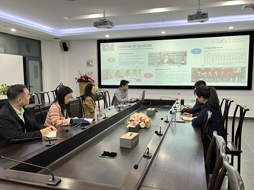 法国CAFA葡萄酒学院来我校洽谈校企合作