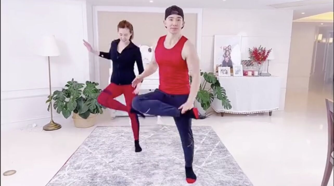 线上办公不枯燥  欢乐健身天天见--基础部组织教职工欢乐健身活动