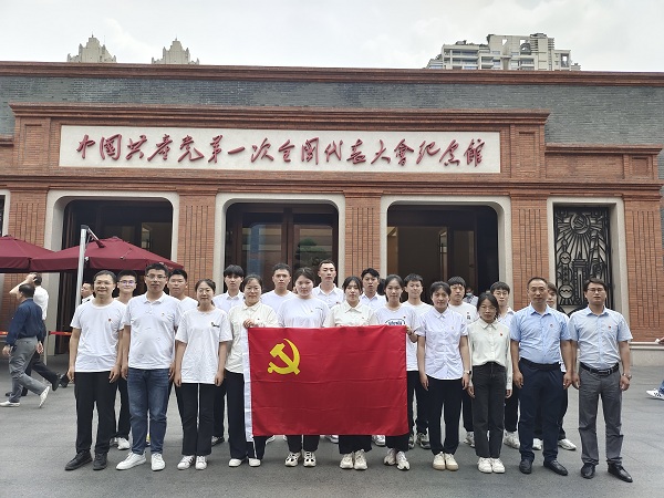 重温党史 感悟初心
