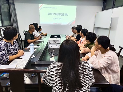 硅湖职业技术学院开展“2023年国家网络宣传周”活动之建筑与环境工程学院集中学习网络素养能力提升大课堂