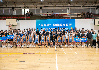 我校篮球队喜获“嘉昆太”职业教育联盟篮球赛冠军