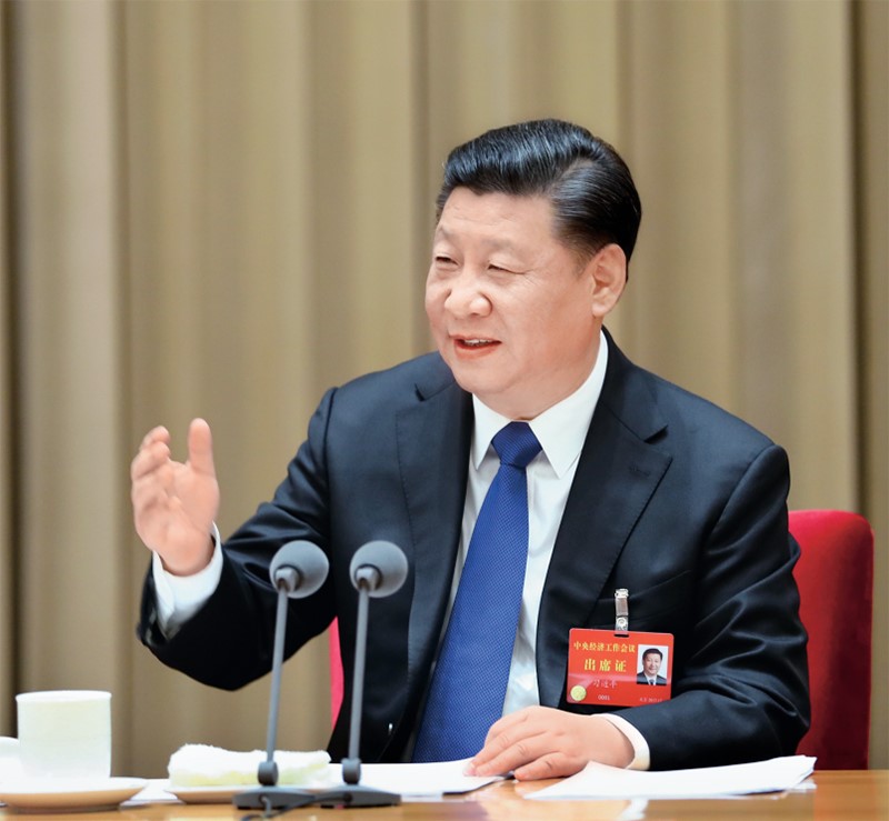 中共中央办公厅印发《中国共产党不合格党员组织处置办法》