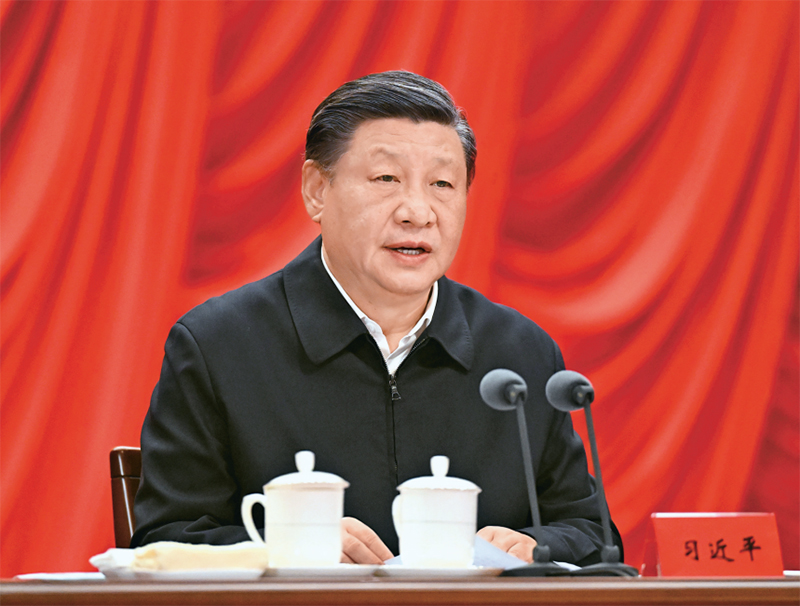 以中国式现代化全面推进 强国建设、民族复兴伟业