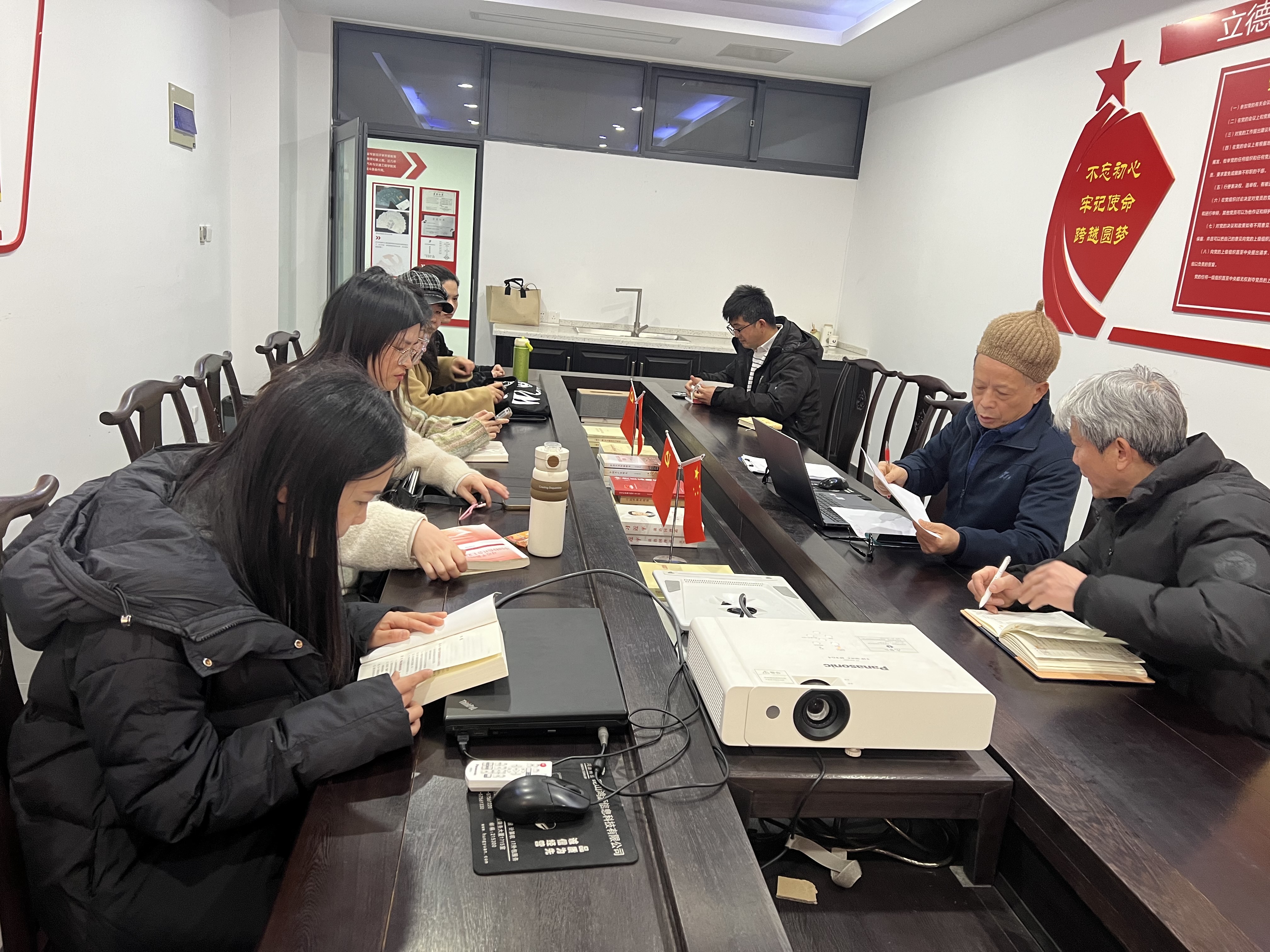 马克思主义学院召开学期重点工作暨期初工作部署会