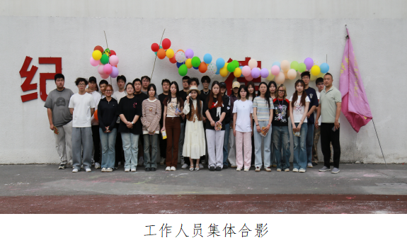 运动同心，健康通行—专接本趣味运动会精彩回顾