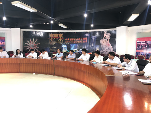 我校举行2020届毕业生党员集中教育 暨“珍视党员身份、增强党性意识”专题教育