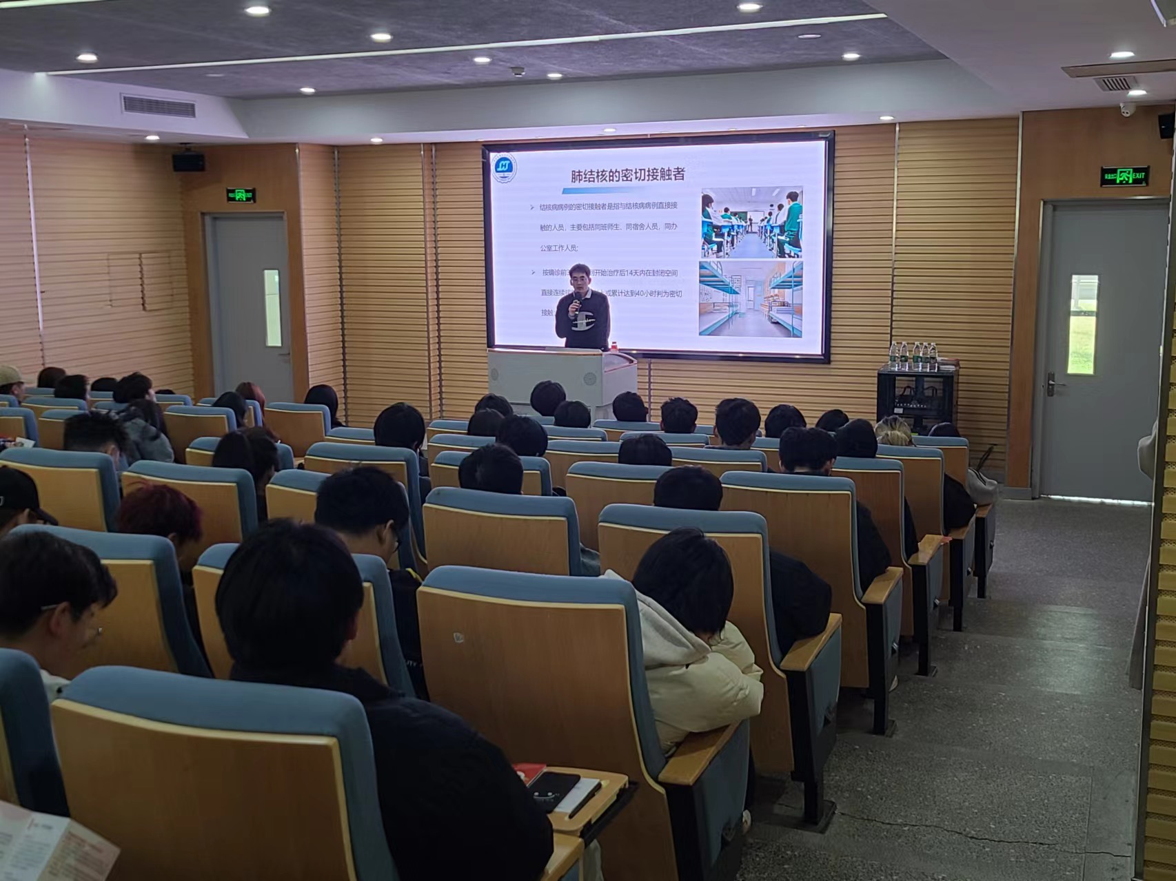 你我共同努力，终结结核流行——我校开展结核病防控健康知识讲座