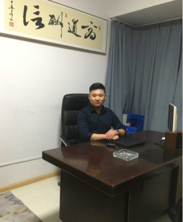 2011级校友-范飞跃