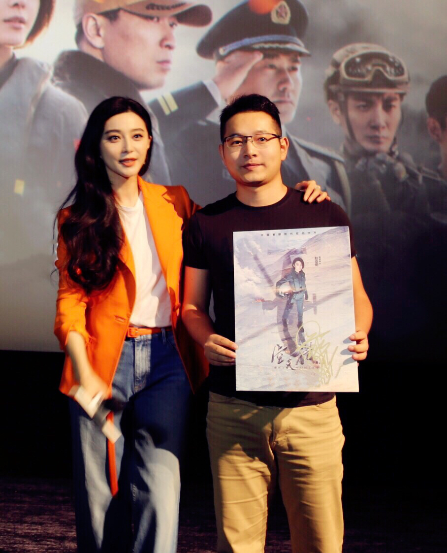 2009级校友-於志阳