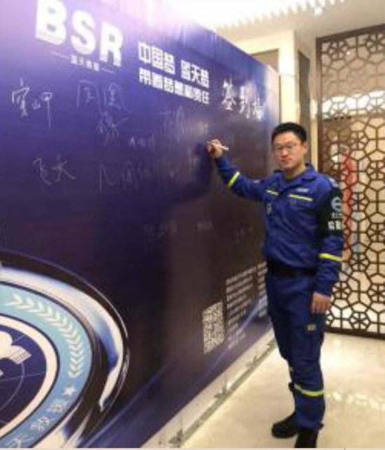 2005级校友-黄俊