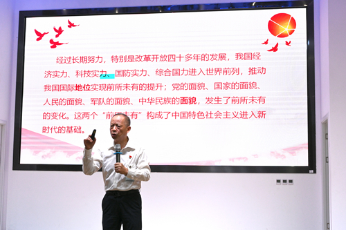 《担当复兴大任 成就精彩人生》 党委书记徐宏俊教授主讲开学第一课