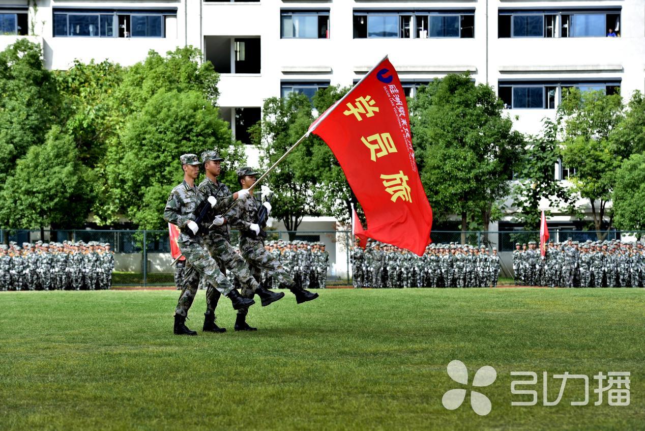 【苏州日报引力播】强国有我，请党放心！昆山硅湖学院举办开学典礼