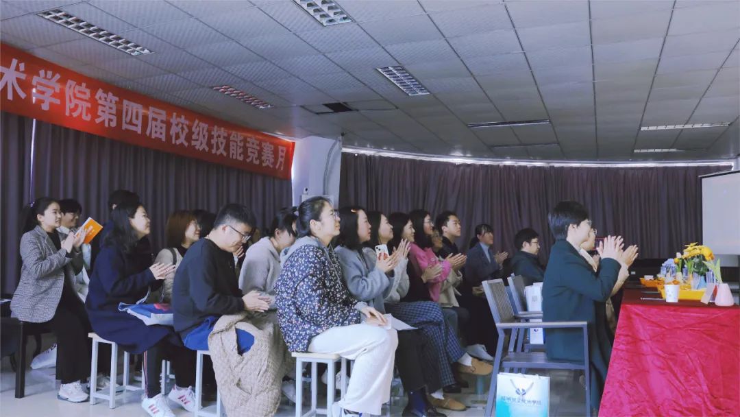 技能筑梦，砥砺成才！我校第四届校级技能竞赛月开幕
