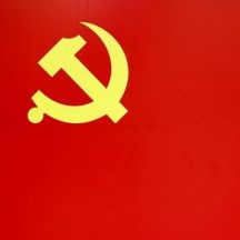 关于表彰2024年度校级优秀共产党员、优秀党务工作者、先进党支部的决定