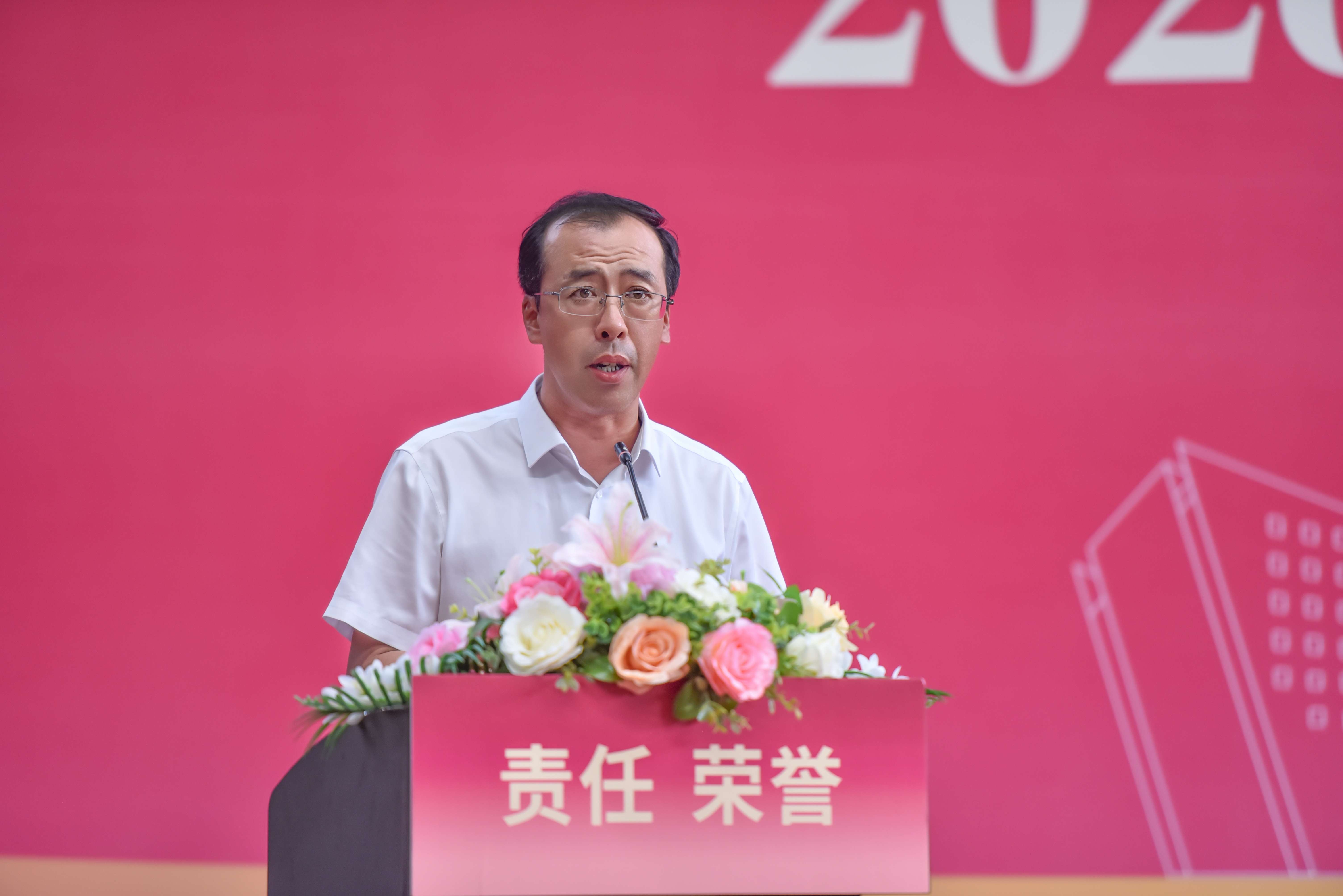 张盛(1) 张盛(1)