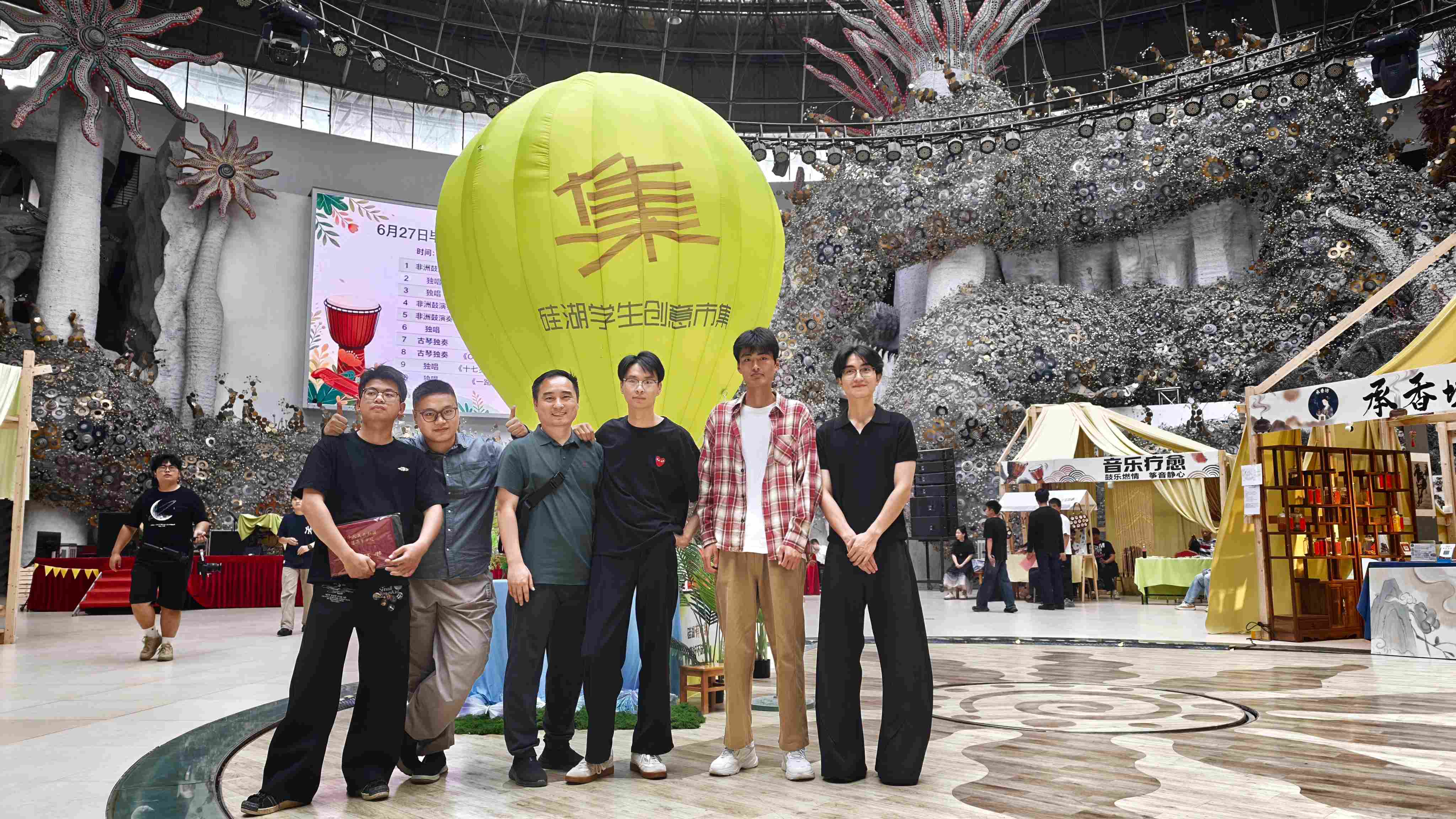 师生合影(1) 师生合影(1)